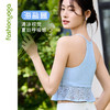 F15214蕾丝荷叶边背心 商品缩略图0