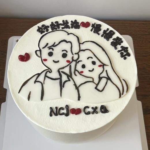 【好好生活💕慢慢爱你】创意手绘蛋糕 商品图0