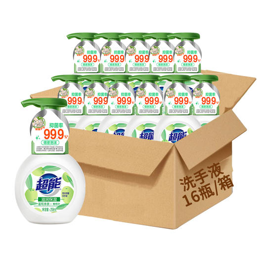 超能泡沫抑菌洗手液(滋润保湿)258ml 商品图3