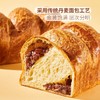 【悦惠精选】MM红豆丹麦吐司1个（分装） 商品缩略图0