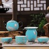 【6F】国瓷永丰源 水墨牡丹8头茶具（4人位） 商品缩略图1