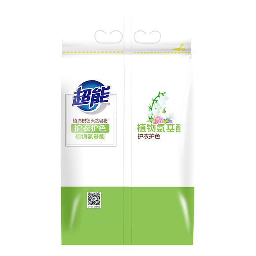 超能植沐悦色天然皂粉(非单卖品)1kg 商品图7
