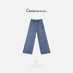 COCO ZONE 刘一一 【100莱赛尔】抽绳系带亲肤阔腿牛仔裤CD2A0587