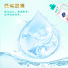超能花漾柔护洗衣液1kg（非单卖品） 商品缩略图6