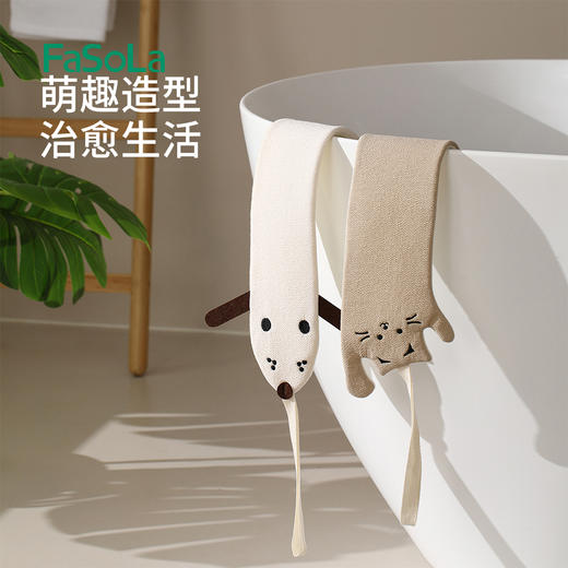 FaSoLa卡通成人拉背条强力清洁洗澡巾搓背搓澡巾沐浴条 商品图6
