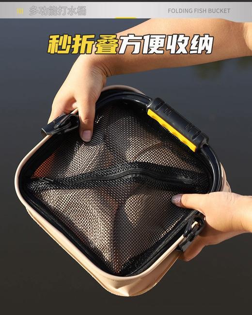 打水桶 钓鱼路亚野钓可折叠手提鱼护装鱼桶户外活鱼桶鱼箱 商品图3