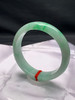 612848，57.8圈口，飘绿正圈平安镯，淡底色飘阳绿，色阳，底子细腻 商品缩略图2