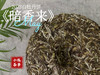 【好茶来了】冰肌玉骨，稠滑如丝，2023白牡丹饼《暗香来》汤水淳和，香气纷至沓来（8饼收藏装） 商品缩略图6