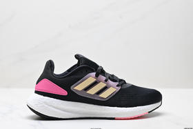 阿迪达斯ADIDAS PUREBOOST 22H.RDY爆米花缓震休闲运动跑步鞋女鞋