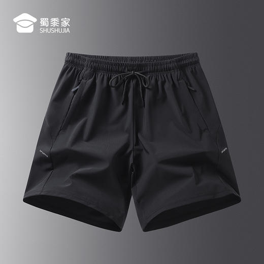【冰丝速干休闲短裤】休闲宽松运动短裤子凉感直筒五分裤KT516/KT517 商品图8