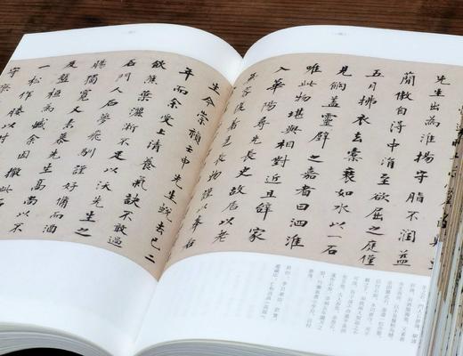 重磅推荐！！《明代名贤尺牍集》，线装一函全4册，787*1092mm,何国庆主编，雅昌彩色精印，江苏凤凰美术出版社2019年一版一印，定价5000，售价1500元。 商品图12