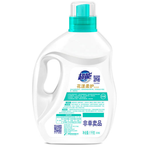 超能花漾柔护洗衣液1kg（非单卖品） 商品图7