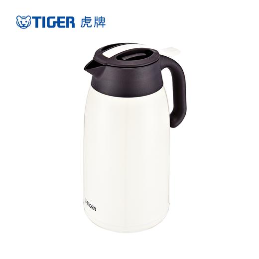 MM 山姆 虎牌 不锈钢便携式保温壶 2L 商品图1