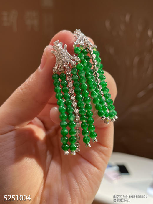 5251004，珠子耳坠。具体价格微信咨询 商品图2