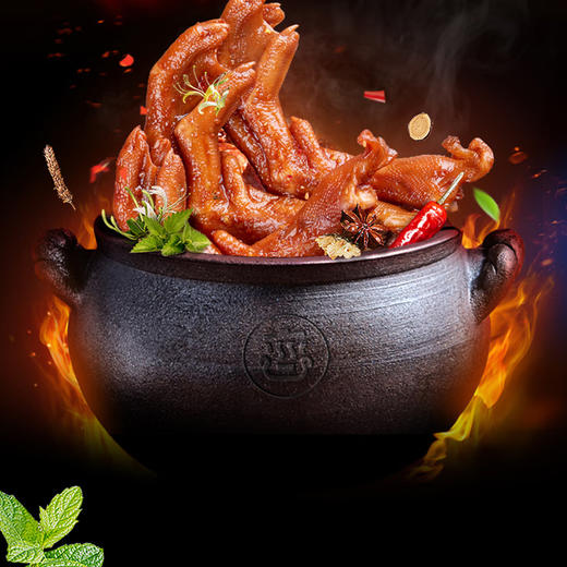 恋上鸭甜辣鸭货系列65-120g 商品图3