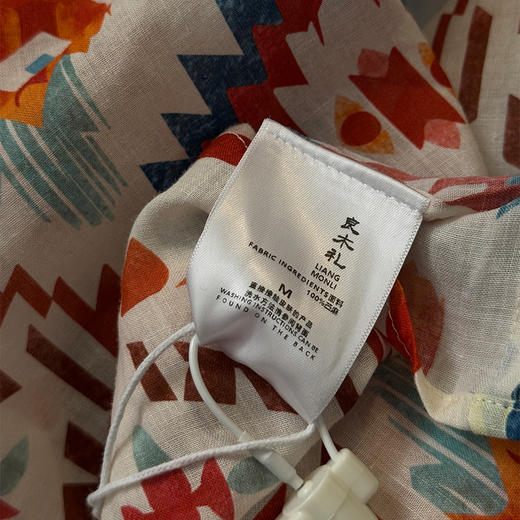 【预售7天】良木礼苎麻小衫（848） 商品图4