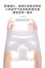 点此购买 爱Ｍ女士华夫格反重力塑形款内裤 艾 317207 商品缩略图5