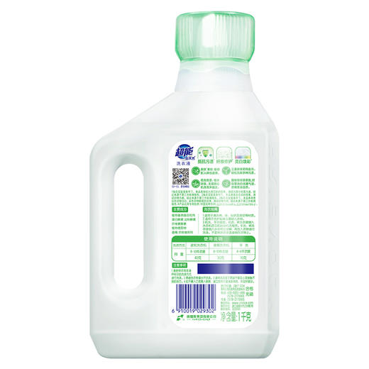 超能自天然洗衣液1kg 商品图9