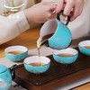 【6F】国瓷永丰源 水墨牡丹8头茶具（4人位） 商品缩略图3