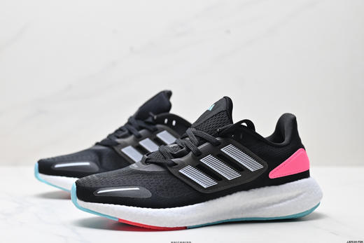 阿迪达斯ADIDAS PUREBOOST 22H.RDY爆米花缓震休闲运动跑步鞋女鞋 商品图3