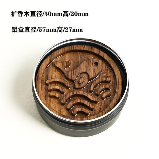 盒装精油扩香木 家用卧室摆件持久留香扩香水香薰摆件扩香石 商品图5