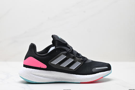 阿迪达斯ADIDAS PUREBOOST 22H.RDY爆米花缓震休闲运动跑步鞋女鞋 商品图0