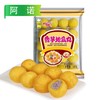 J【会员专享】阿诺香芋地瓜丸400g/袋（20个） 2袋/套 10袋/件 10件/组 50件/捆 100件/扎 商品缩略图8