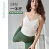 FY14261网纱交叉优美背心 商品缩略图5
