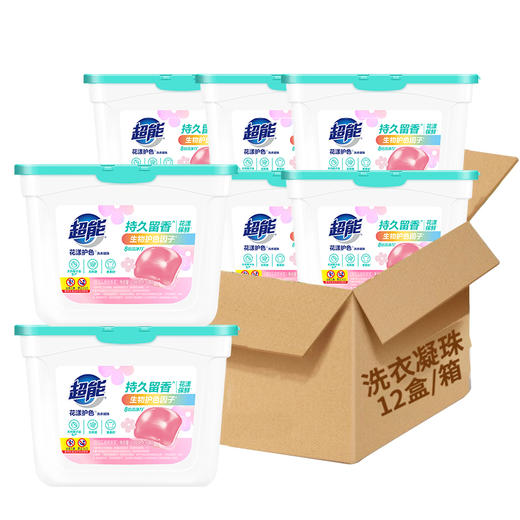 超能花漾护色洗衣凝珠(单腔)288g(36颗) 商品图4