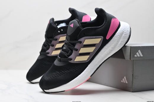 阿迪达斯ADIDAS PUREBOOST 22H.RDY爆米花缓震休闲运动跑步鞋女鞋 商品图7