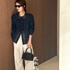 【预售7天】良木礼苎麻绣花衬衣（0243989）