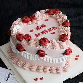【纪念日爱心蛋糕022】