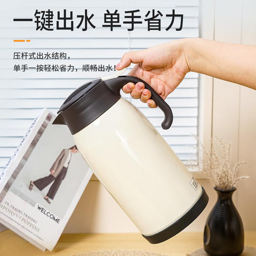 MM 山姆 虎牌 不锈钢便携式保温壶 2L 商品图3