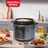 澳柯玛电压力锅CLB50-100HY2 商品缩略图1