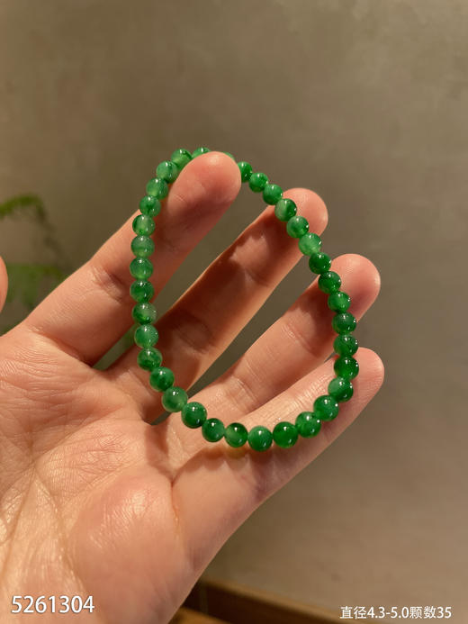5261304、手串。具体价格微信咨询 商品图2