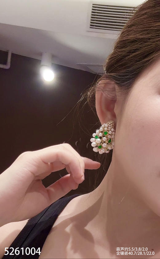 5261004，葫芦耳坠。具体价格微信咨询 商品图4