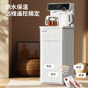 美菱饮水机(智能语音茶吧机)MY-YT937 商品缩略图3