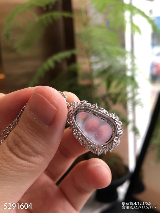 5291604，福豆吊坠。具体价格微信咨询 商品图5