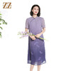 佐尔美夏季新款新中式国风碎花桑蚕丝短袖连衣裙女M42LS74 商品缩略图3