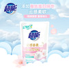 超能云感香柔洗衣液500g*2 商品缩略图2
