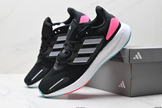 阿迪达斯ADIDAS PUREBOOST 22H.RDY爆米花缓震休闲运动跑步鞋女鞋 商品图7