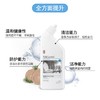 【洁厕剂组合】蔬果园阳光松木洁厕剂500g*3瓶 商品缩略图2