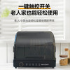 华帝食具保洁柜VBJG001CHY 商品缩略图0
