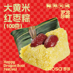 大黄米红枣粽100g