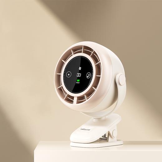 万和桌面风扇WZ-FS20 商品图0