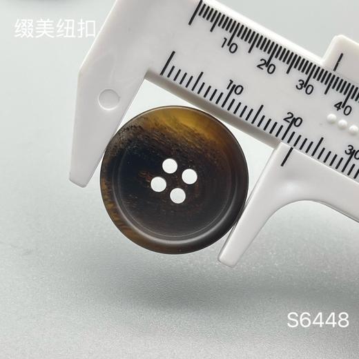 S6448(整包购买) 商品图4