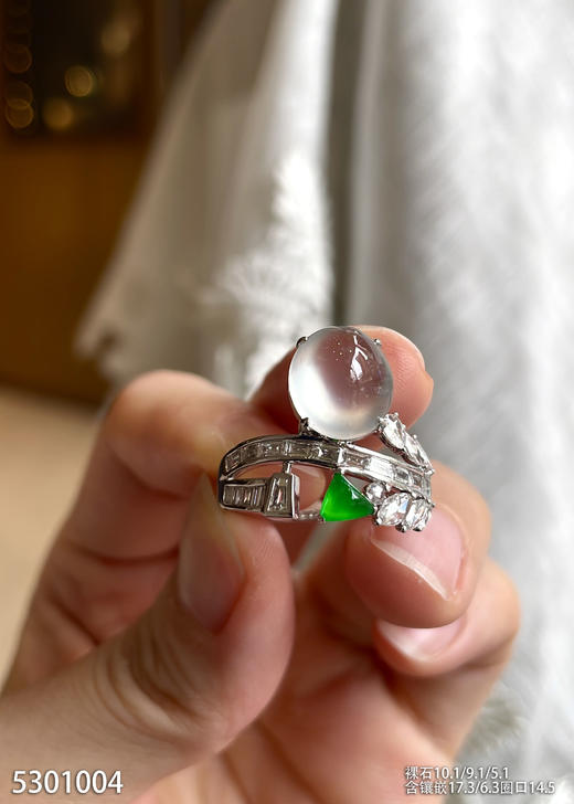 5301004，蛋面戒指。具体价格微信咨询 商品图2