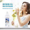 【洗衣液内衣洗2+2】SukGarden蔬果园蓝风铃香水柔软洗衣液1.kg*2瓶+蔬果园青蒿除菌内衣洗衣液200g*3瓶 商品缩略图0