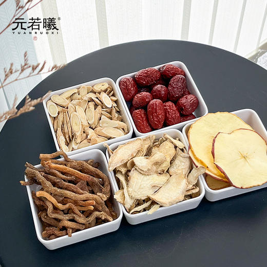 社区 元若曦苹果黄芪姜枣茶 商品图3