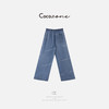 COCO ZONE 刘一一 【100莱赛尔】抽绳系带亲肤阔腿牛仔裤CD2A0587 商品缩略图1